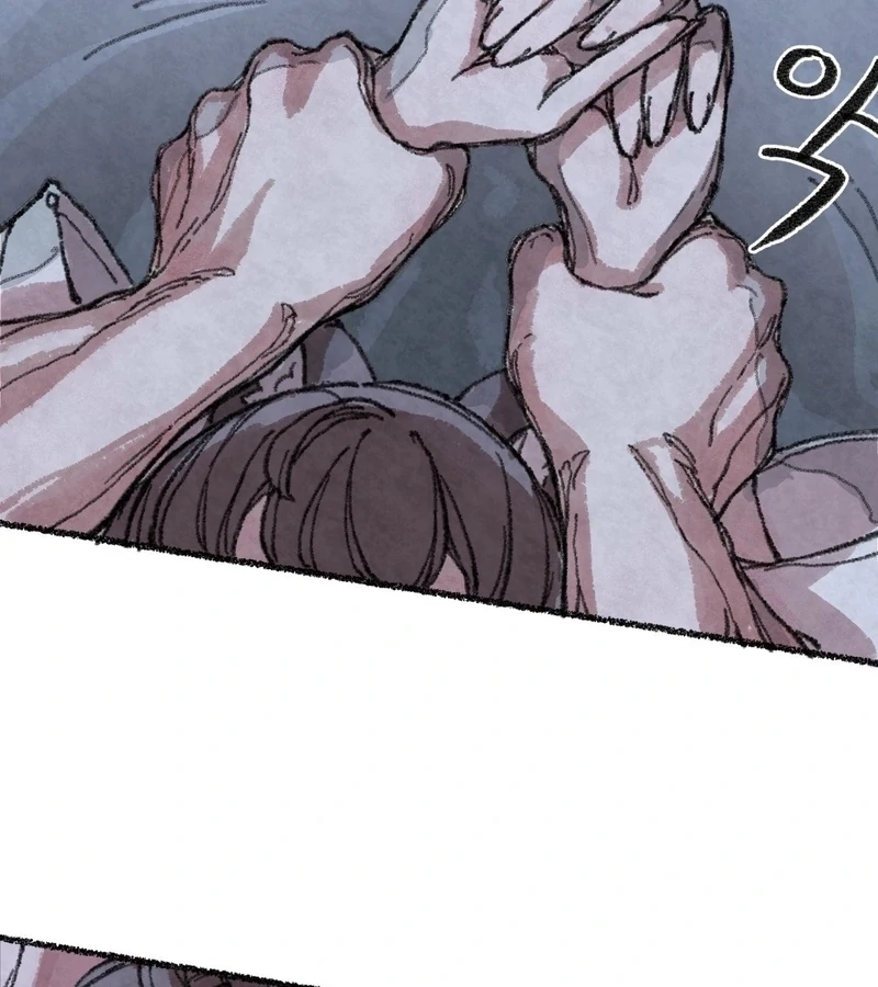 The Fox Who Stole My Heart Chapter 3 - Page 45