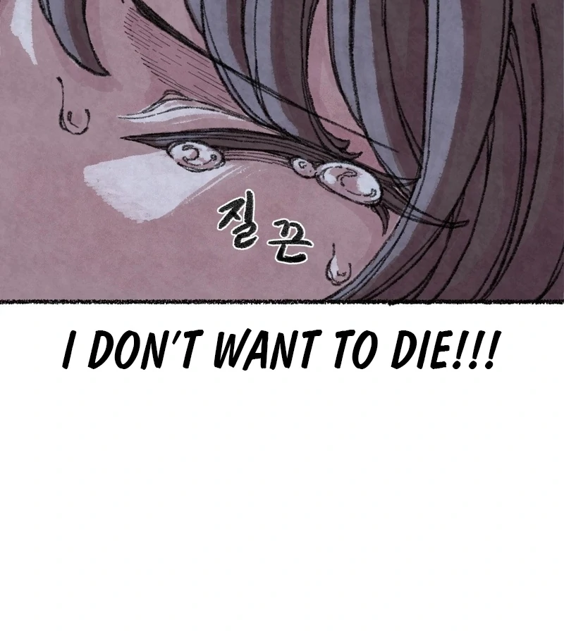The Fox Who Stole My Heart Chapter 3 - Page 52