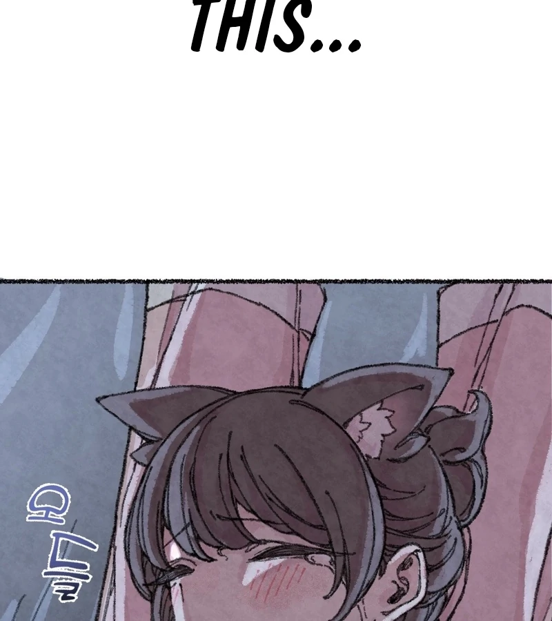 The Fox Who Stole My Heart Chapter 3 - Page 56