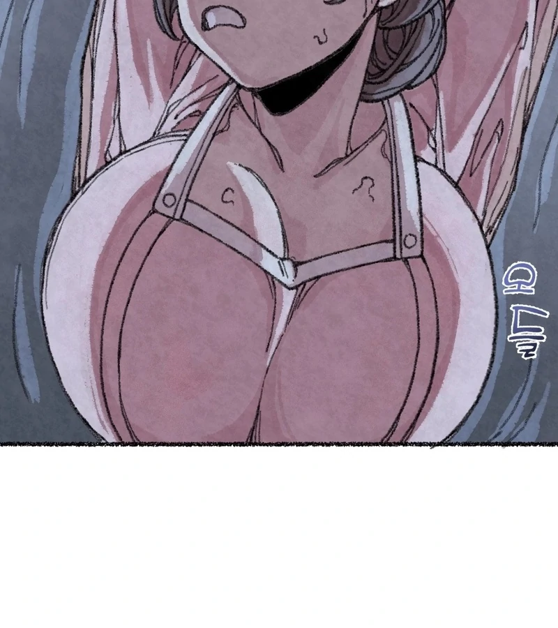 The Fox Who Stole My Heart Chapter 3 - Page 57