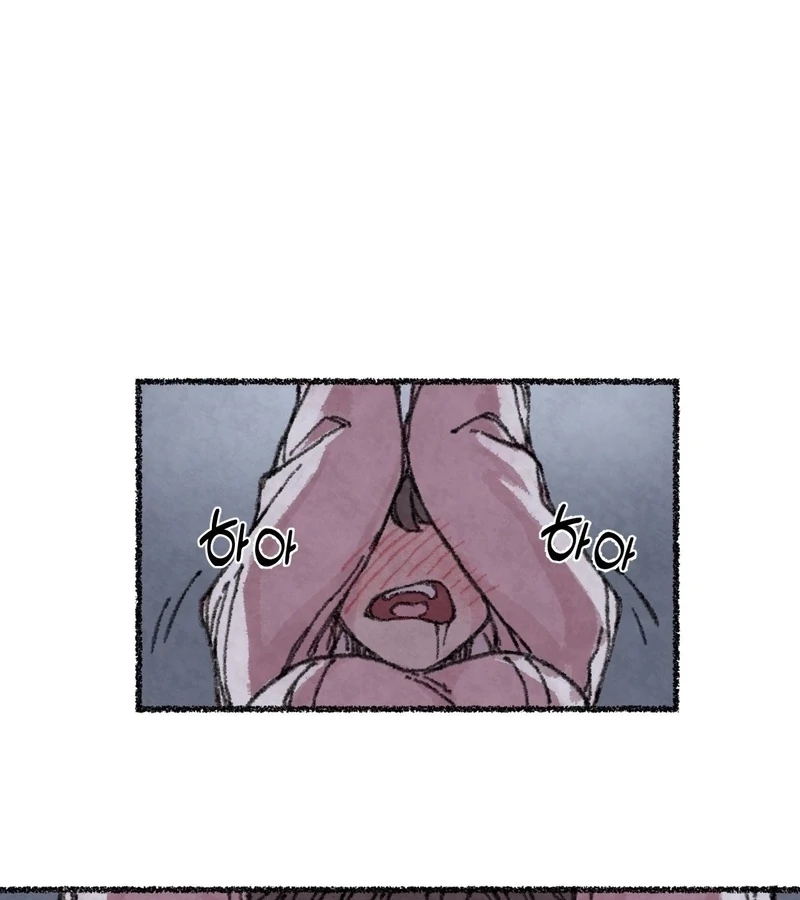 The Fox Who Stole My Heart Chapter 3 - Page 67