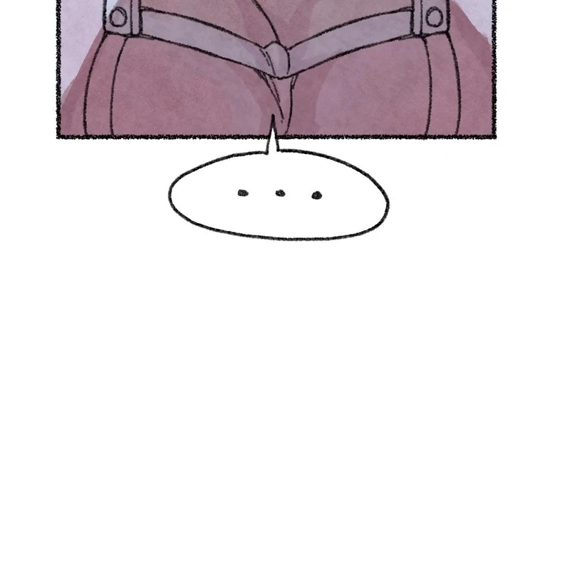 The Fox Who Stole My Heart Chapter 3 - Page 81