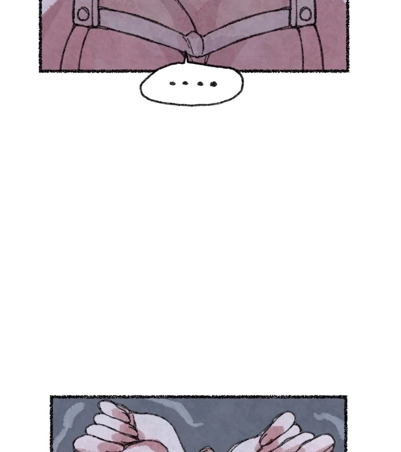 The Fox Who Stole My Heart Chapter 3 - Page 83
