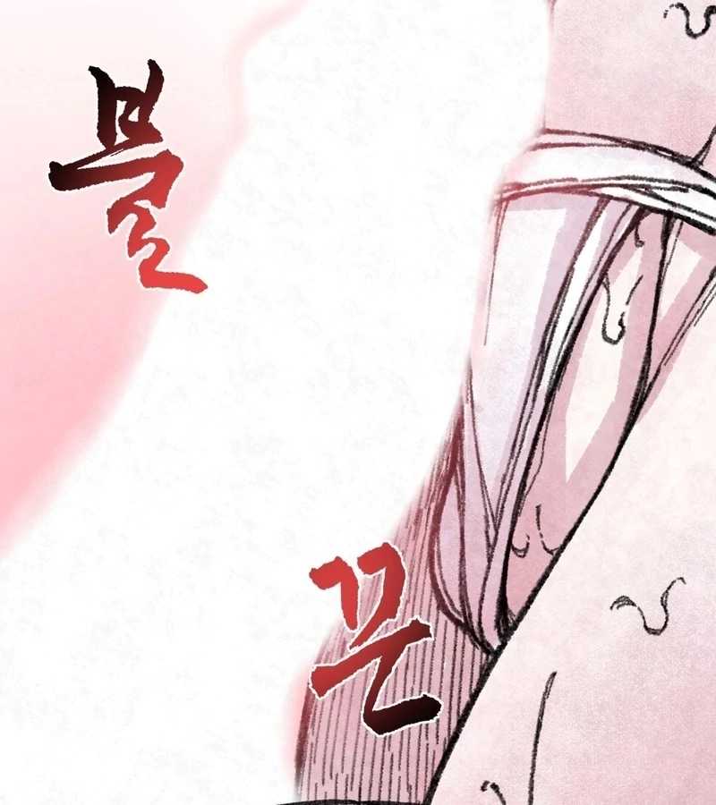 The Fox Who Stole My Heart Chapter 3 - Page 95