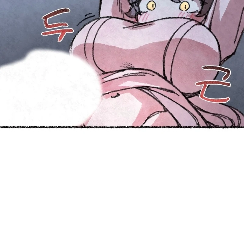 The Fox Who Stole My Heart Chapter 3 - Page 97