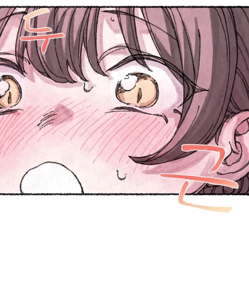 The Fox Who Stole My Heart Chapter 3 - Page 98