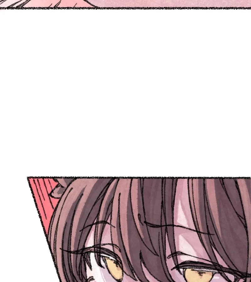 The Fox Who Stole My Heart Chapter 4 - Page 104