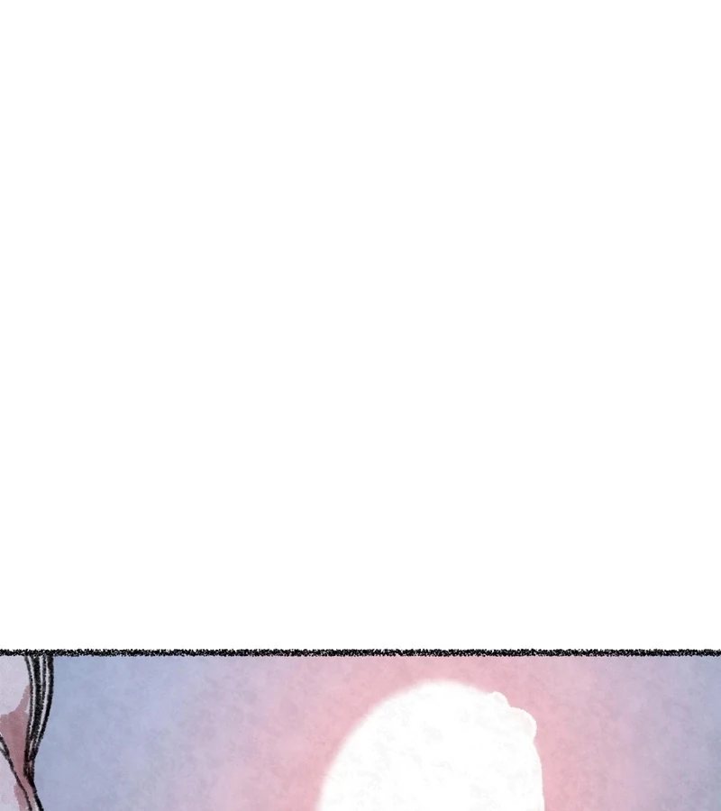The Fox Who Stole My Heart Chapter 4 - Page 109