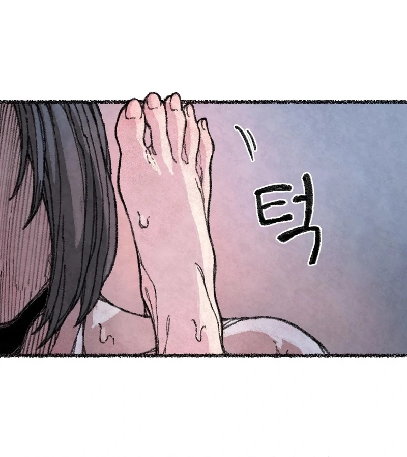 The Fox Who Stole My Heart Chapter 4 - Page 117