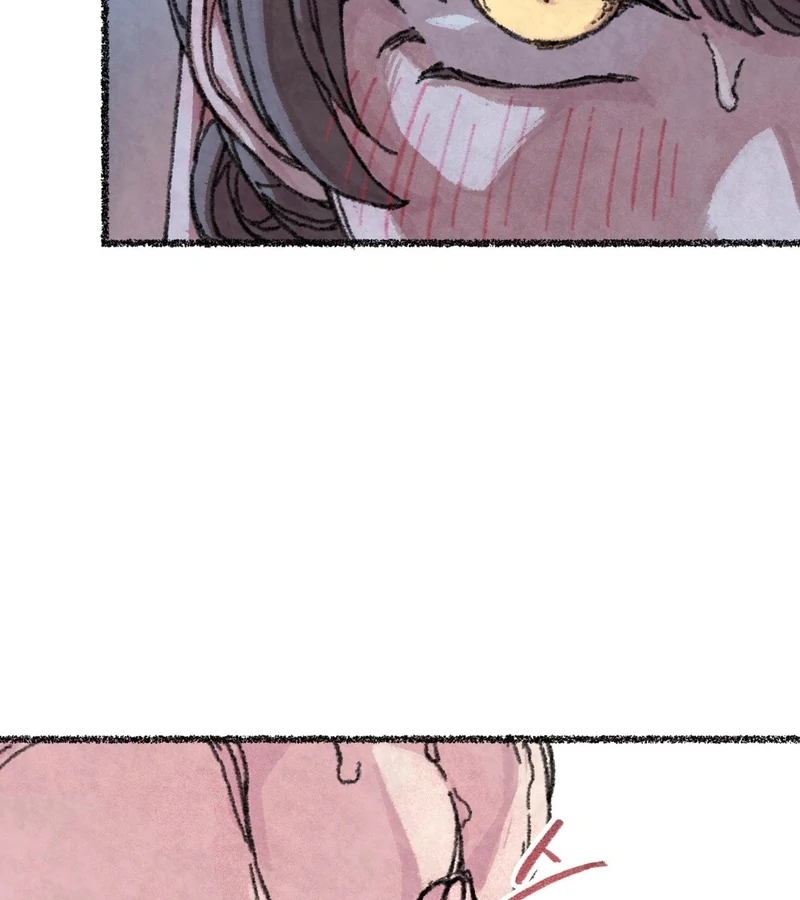The Fox Who Stole My Heart Chapter 4 - Page 120