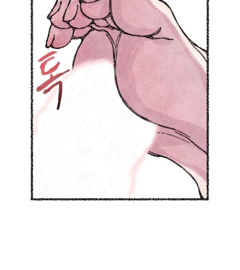 The Fox Who Stole My Heart Chapter 4 - Page 122