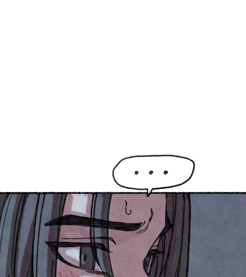 The Fox Who Stole My Heart Chapter 4 - Page 13