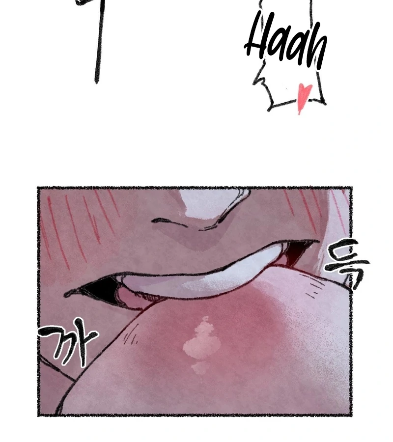 The Fox Who Stole My Heart Chapter 4 - Page 24