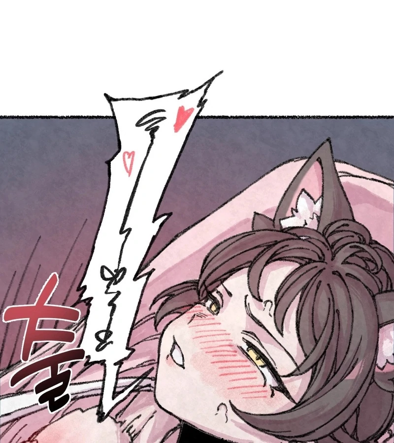 The Fox Who Stole My Heart Chapter 4 - Page 25