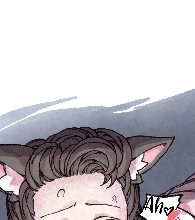 The Fox Who Stole My Heart Chapter 4 - Page 27