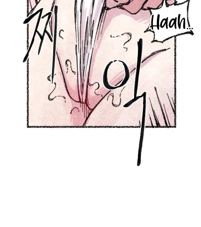 The Fox Who Stole My Heart Chapter 4 - Page 30