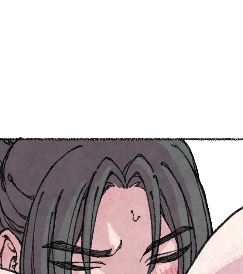 The Fox Who Stole My Heart Chapter 4 - Page 44