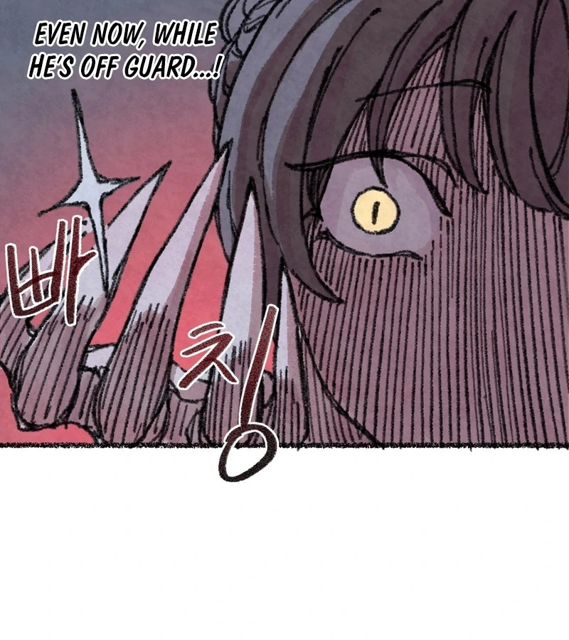 The Fox Who Stole My Heart Chapter 4 - Page 53