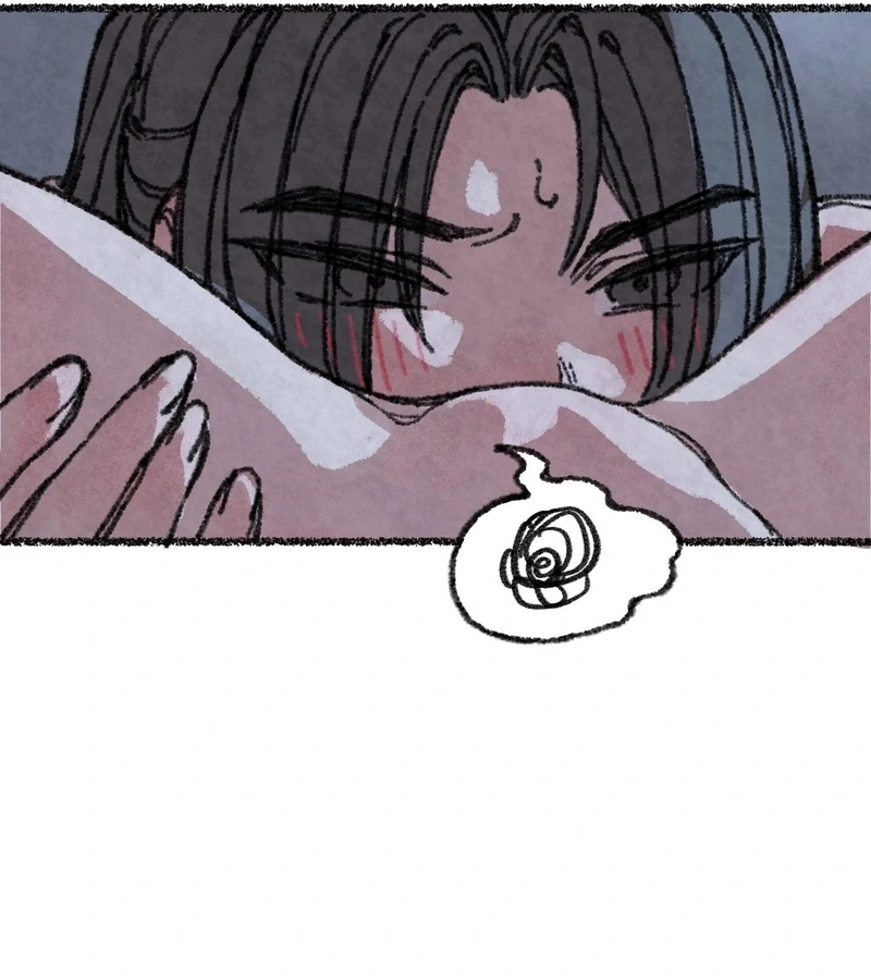 The Fox Who Stole My Heart Chapter 4 - Page 64