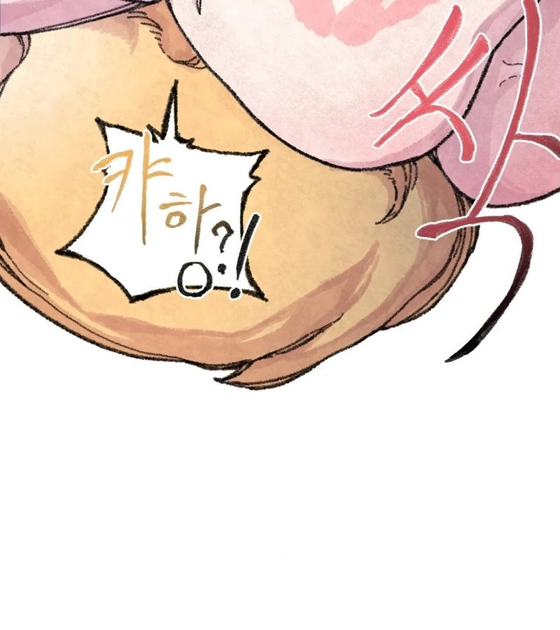 The Fox Who Stole My Heart Chapter 4 - Page 66