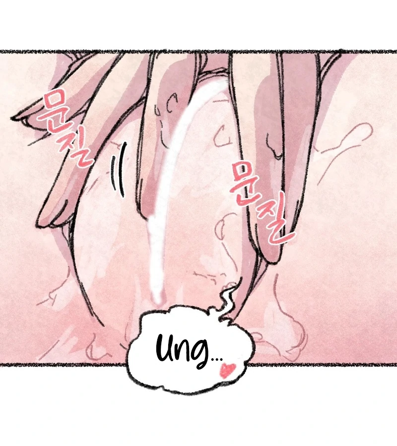 The Fox Who Stole My Heart Chapter 4 - Page 81