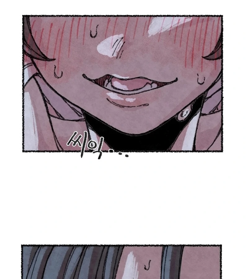 The Fox Who Stole My Heart Chapter 4 - Page 9