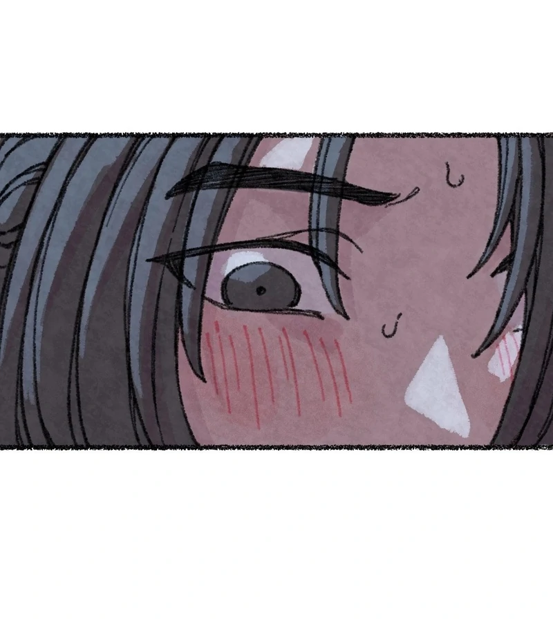 The Fox Who Stole My Heart Chapter 4 - Page 90