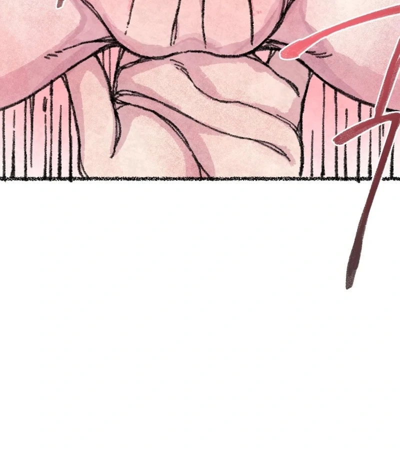 The Fox Who Stole My Heart Chapter 4 - Page 92