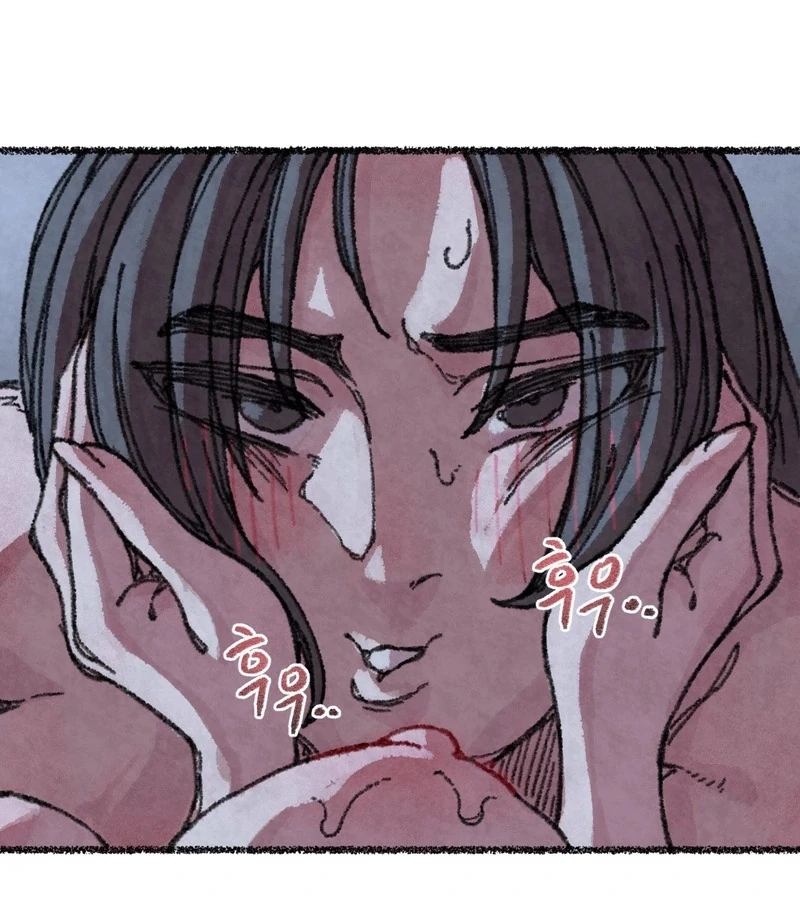 The Fox Who Stole My Heart Chapter 5 - Page 100