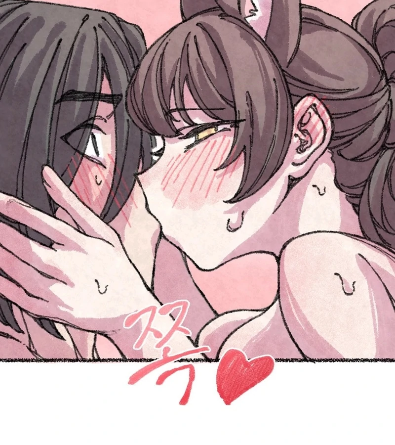 The Fox Who Stole My Heart Chapter 5 - Page 103