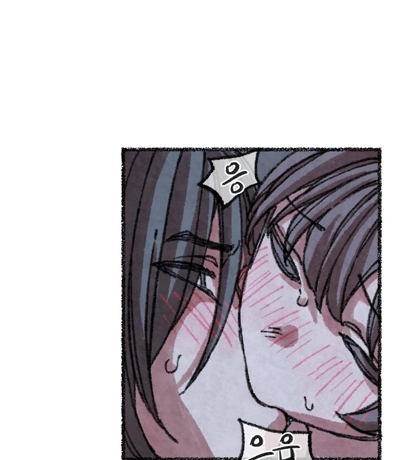 The Fox Who Stole My Heart Chapter 5 - Page 105