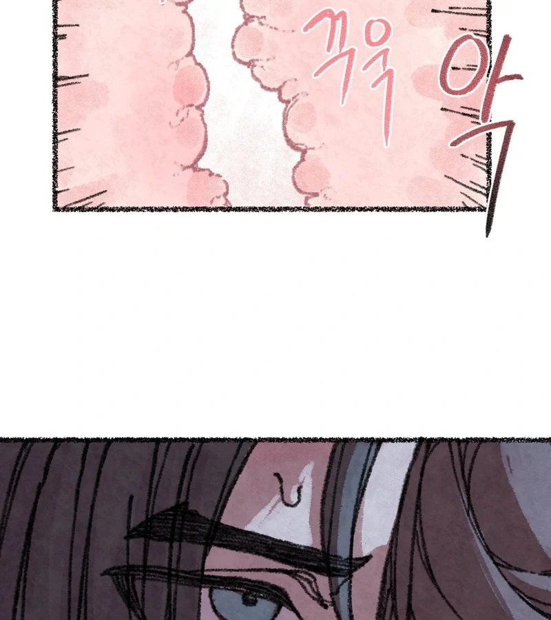 The Fox Who Stole My Heart Chapter 5 - Page 107