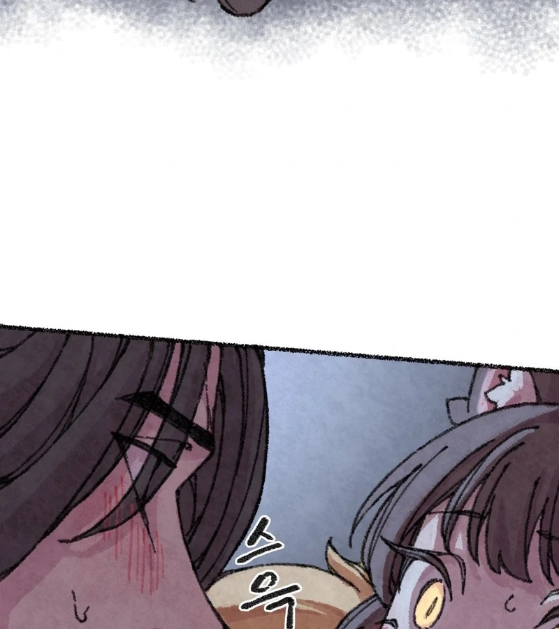 The Fox Who Stole My Heart Chapter 5 - Page 18