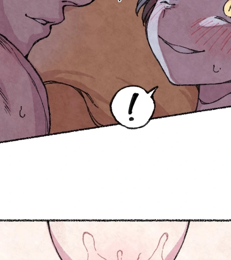 The Fox Who Stole My Heart Chapter 5 - Page 19
