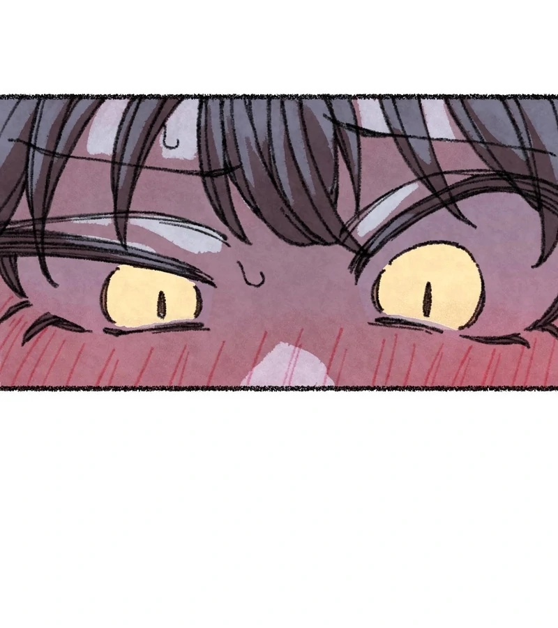 The Fox Who Stole My Heart Chapter 5 - Page 26