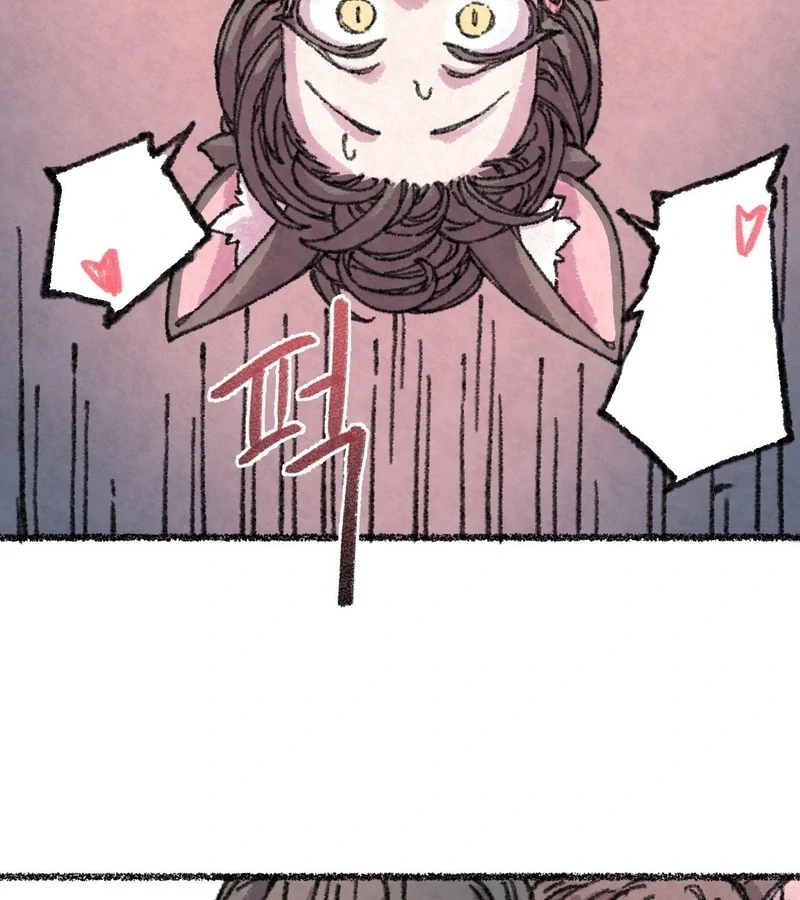 The Fox Who Stole My Heart Chapter 5 - Page 28