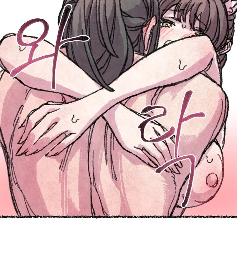 The Fox Who Stole My Heart Chapter 5 - Page 29