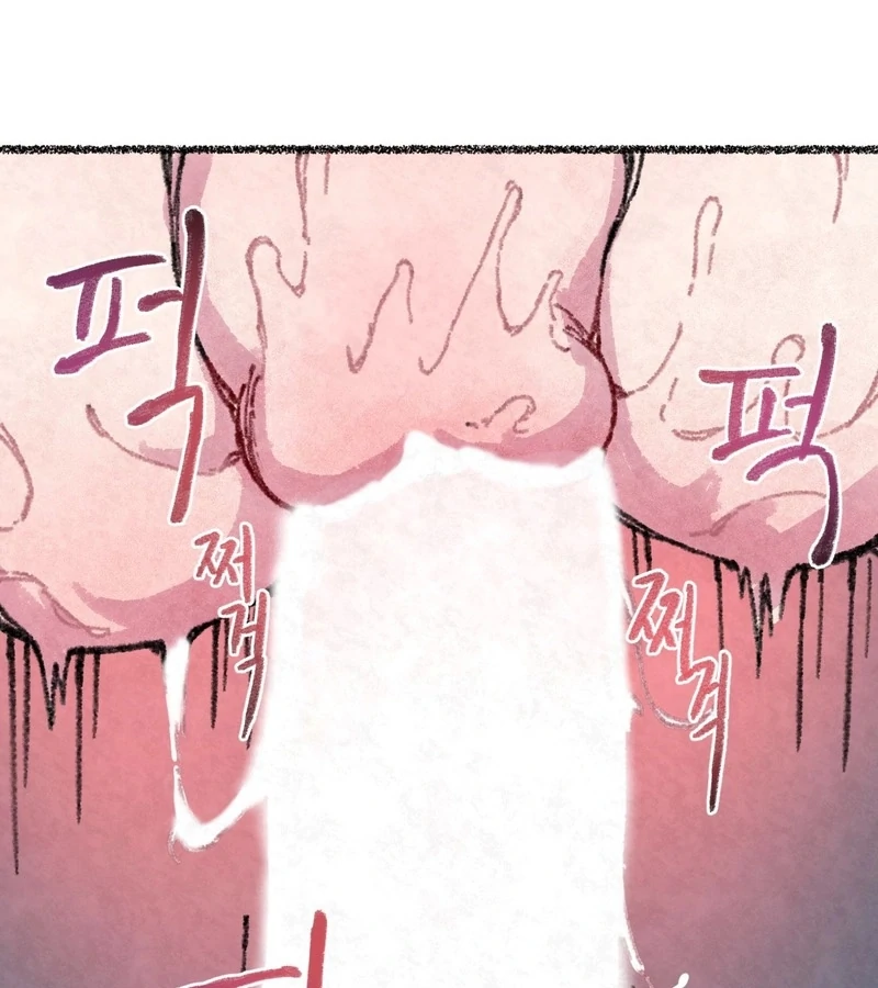 The Fox Who Stole My Heart Chapter 5 - Page 30