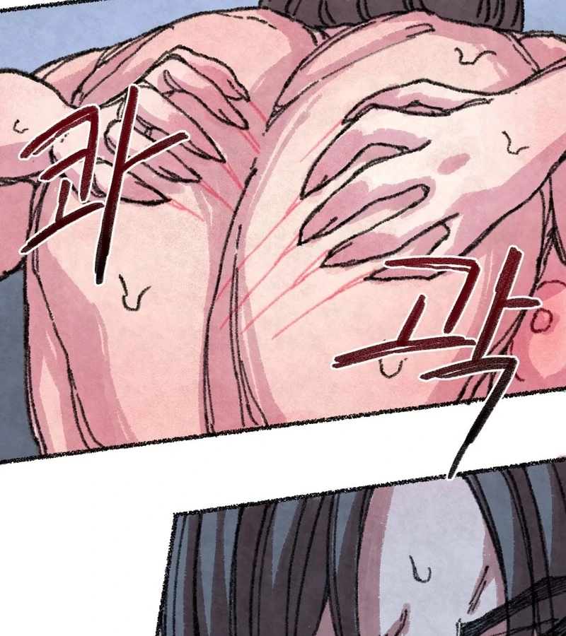 The Fox Who Stole My Heart Chapter 5 - Page 33