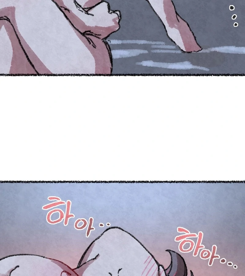 The Fox Who Stole My Heart Chapter 5 - Page 55