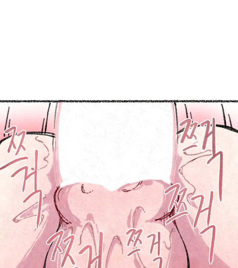 The Fox Who Stole My Heart Chapter 5 - Page 72