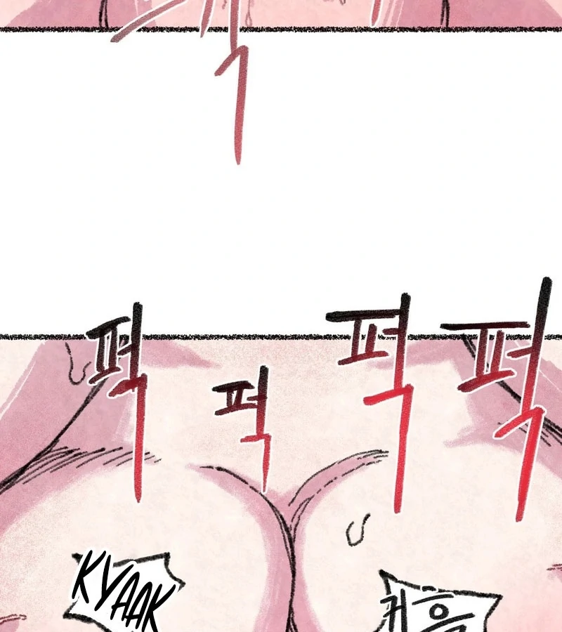 The Fox Who Stole My Heart Chapter 5 - Page 73