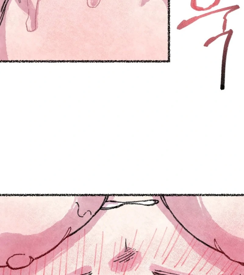 The Fox Who Stole My Heart Chapter 5 - Page 76