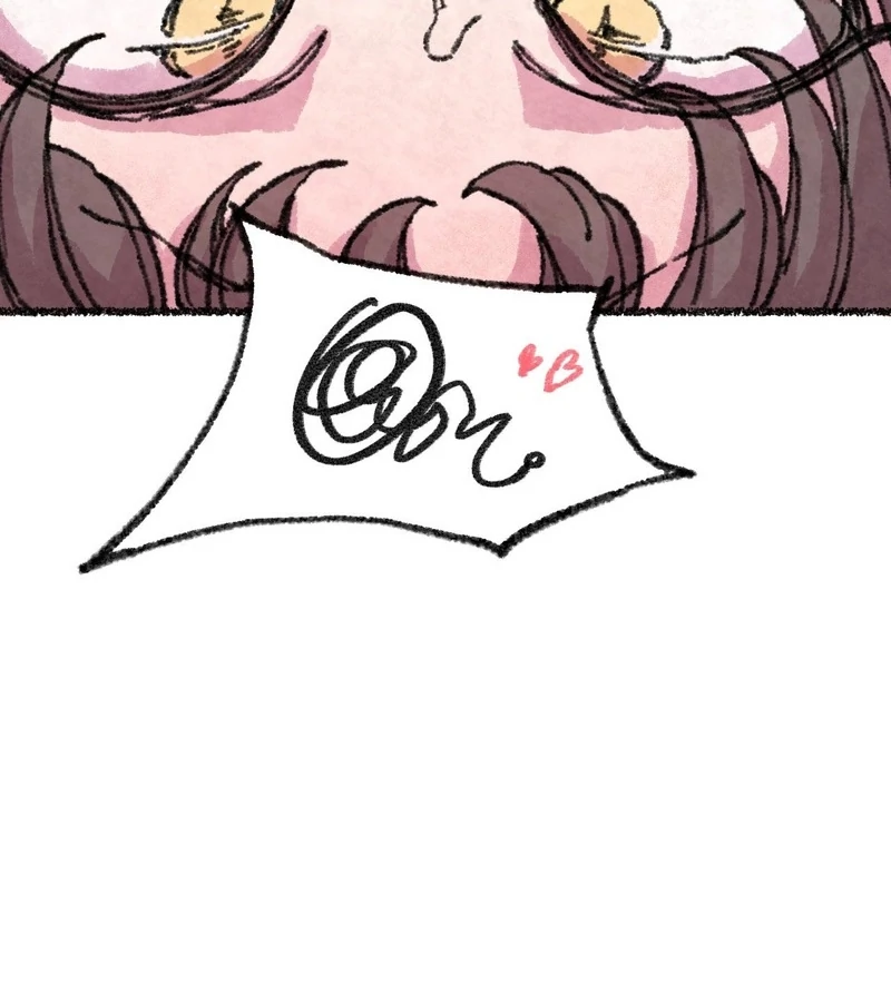 The Fox Who Stole My Heart Chapter 5 - Page 81
