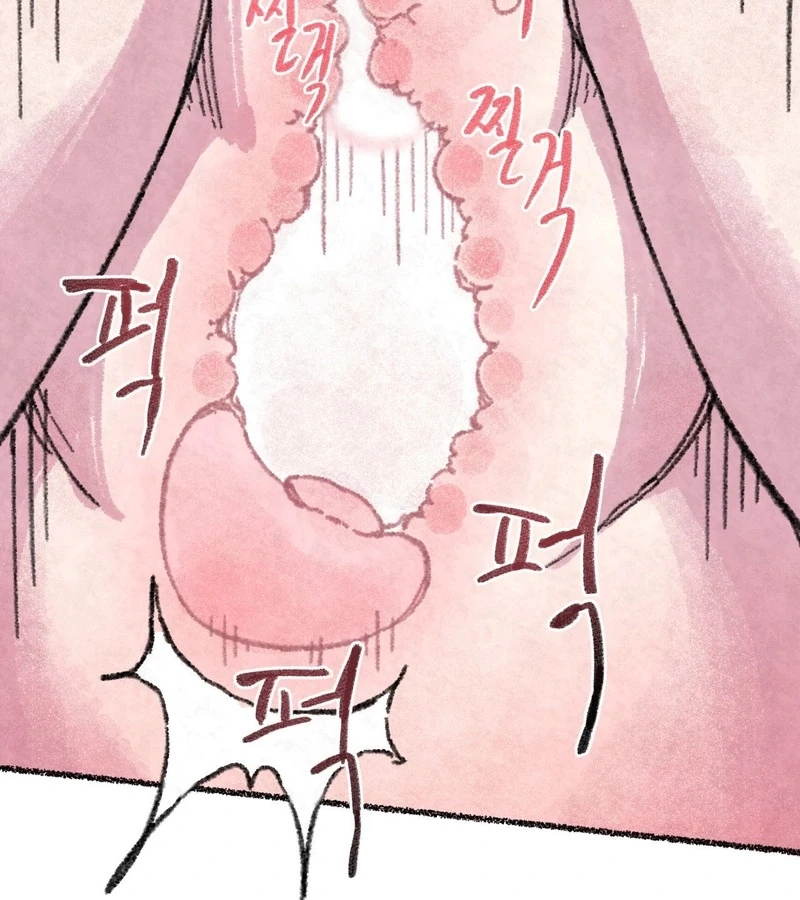 The Fox Who Stole My Heart Chapter 5 - Page 84