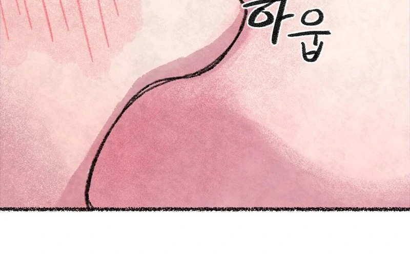 The Fox Who Stole My Heart Chapter 5 - Page 95