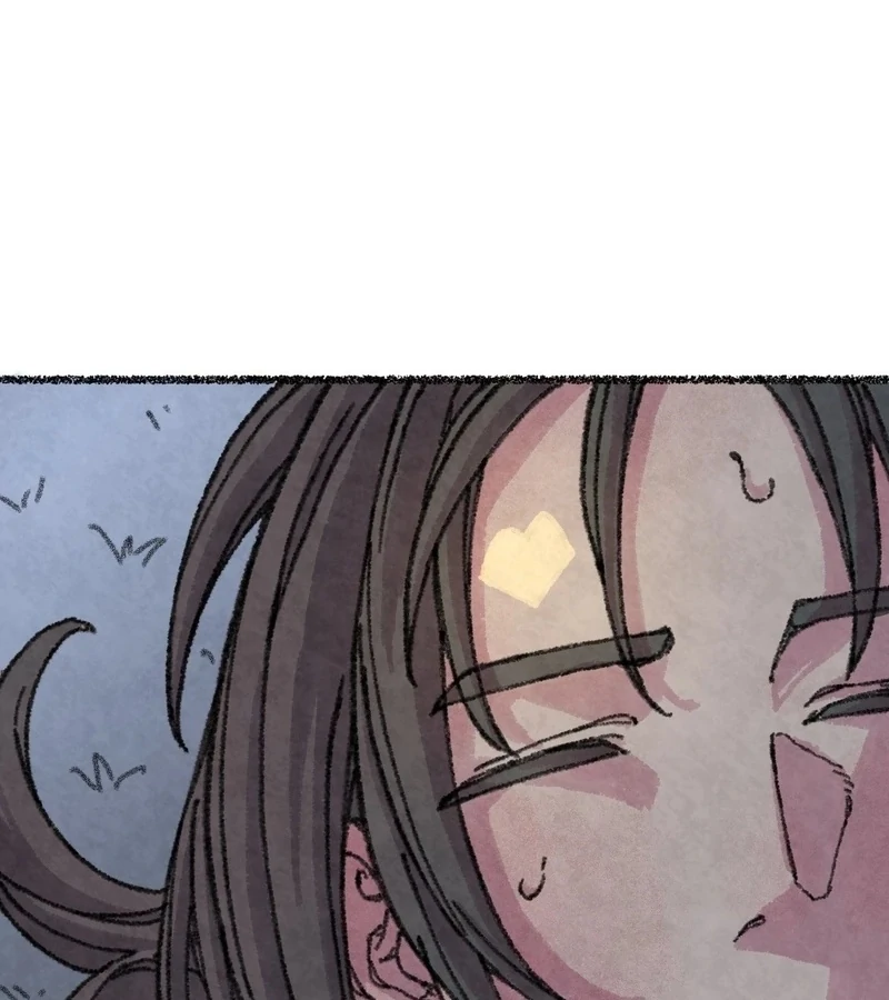The Fox Who Stole My Heart Chapter 6 - Page 110