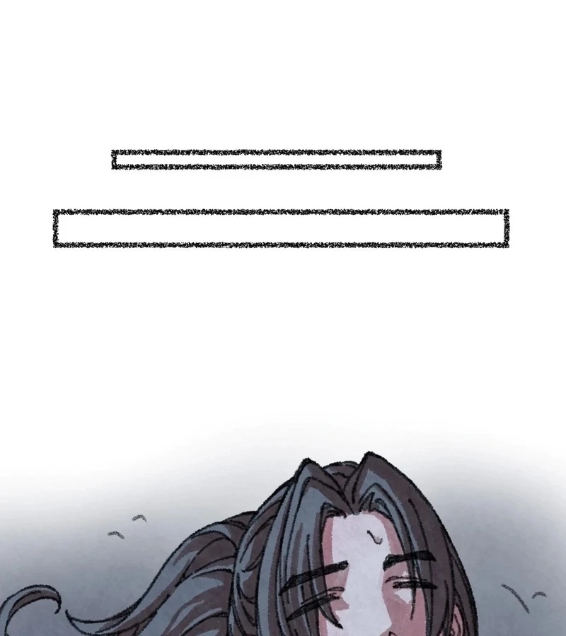 The Fox Who Stole My Heart Chapter 6 - Page 118