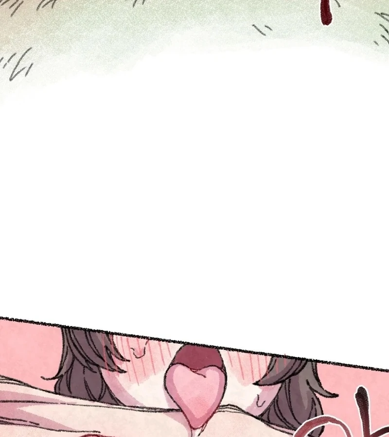 The Fox Who Stole My Heart Chapter 6 - Page 17