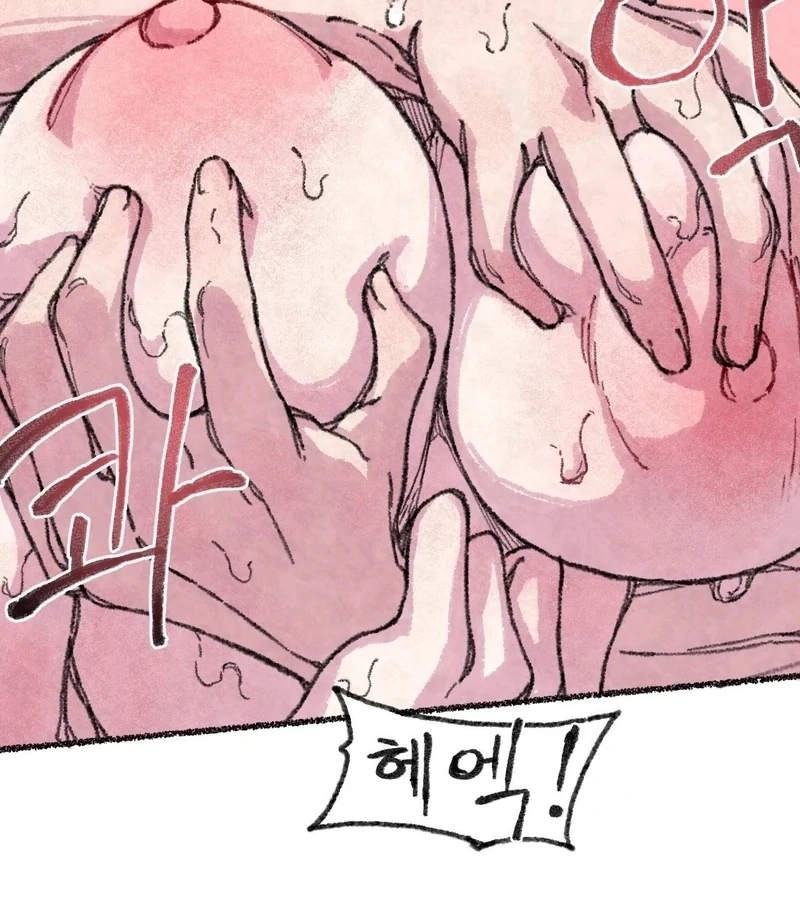 The Fox Who Stole My Heart Chapter 6 - Page 18